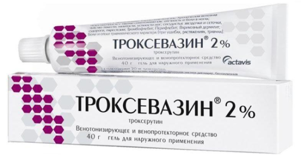 Лучшие средства от синяков, гематом и ушибов