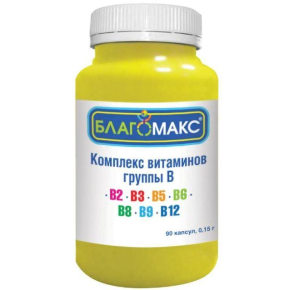 Витамины для иммунитета — выбираем лучшие