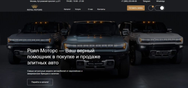 Рейтинг лучших автосалонов Москвы на 2026 год Рейтинг лучших автосалонов Москвы на 2026 год