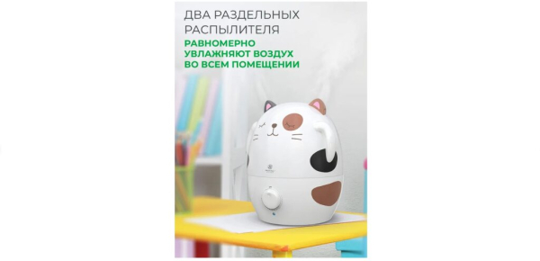 Лучшие увлажнители воздуха для дома на 2025 год