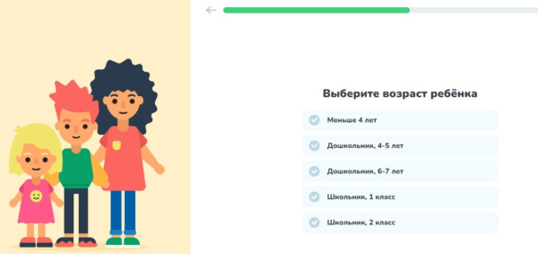 ТОП-28 лучших онлайн-курсов для детей в 2025 году