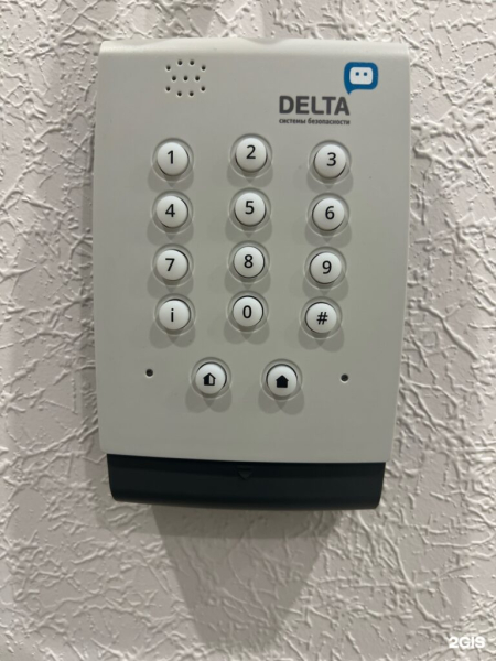 Лучшие компании по установке охранной сигнализации в Москве на 2026 год