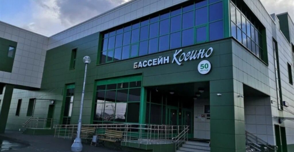 Рейтинг лучших школ для плавания в Москве на 2025 год Рейтинг лучших школ для плавания в Москве на 2025 год