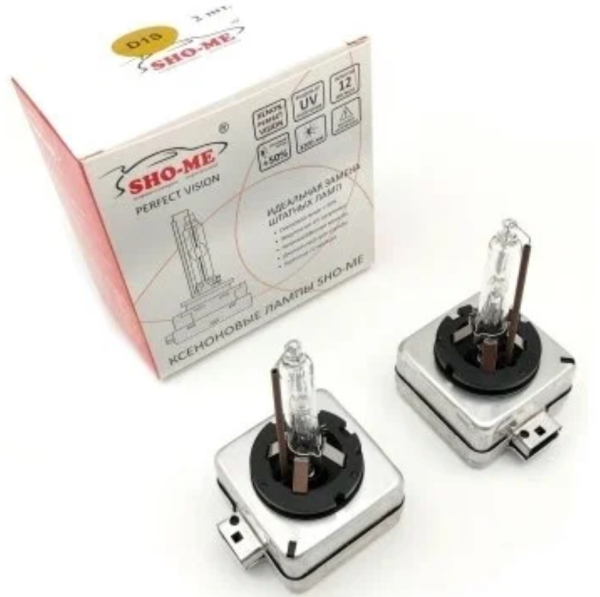 Рейтинг лучших ксеноновых ламп D3S на 2025 год Рейтинг лучших ксеноновых ламп D3S на 2025 год