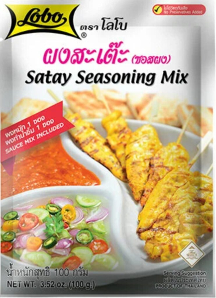 Рейтинг лучших быстрых готовых маринадов для шашлыка в 2025 году Рейтинг лучших быстрых готовых маринадов для шашлыка в 2025 году