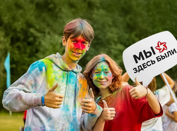 Рейтинг лучших лагерей Подмосковья для детского отдыха на 2025 год Рейтинг лучших лагерей Подмосковья для детского отдыха на 2025 год