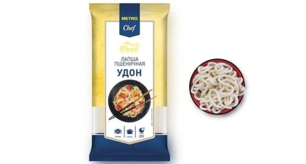 Рейтинг лучшей лапши удон в 2025 году Рейтинг лучшей лапши удон в 2025 году