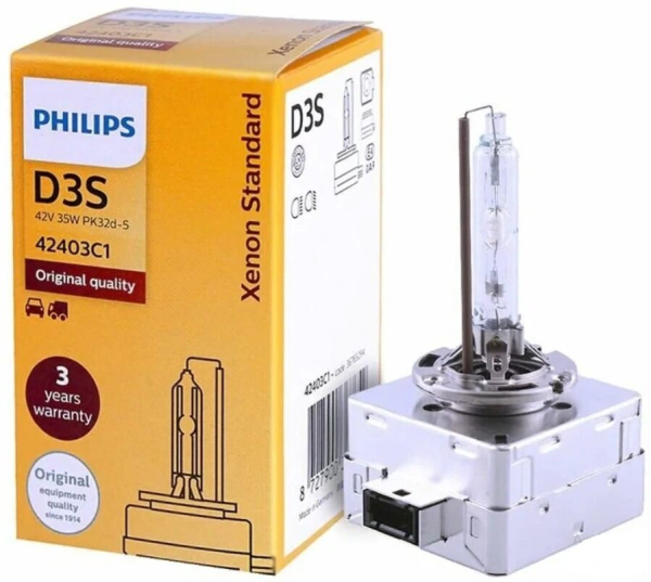 Рейтинг лучших ксеноновых ламп D3S на 2025 год Рейтинг лучших ксеноновых ламп D3S на 2025 год