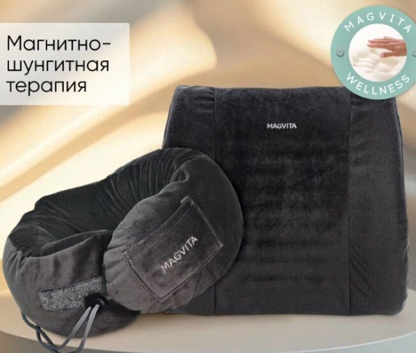 Рейтинг лучших автомобильных подушек в 2025 году Рейтинг лучших автомобильных подушек в 2025 году