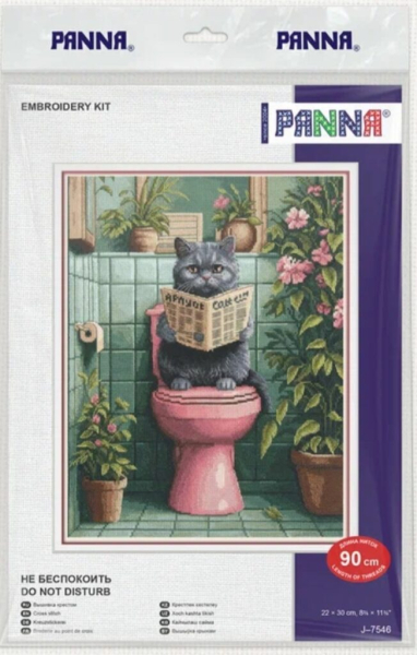 Рейтинг лучших производителей наборов для вышивания крестиком в 2025 году Рейтинг лучших производителей наборов для вышивания крестиком в 2025 году