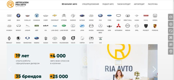 Рейтинг лучших автосалонов Москвы на 2026 год Рейтинг лучших автосалонов Москвы на 2026 год