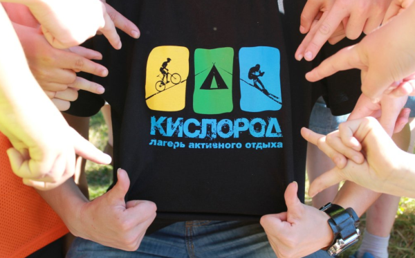 Рейтинг лучших лагерей Подмосковья для детского отдыха на 2025 год Рейтинг лучших лагерей Подмосковья для детского отдыха на 2025 год