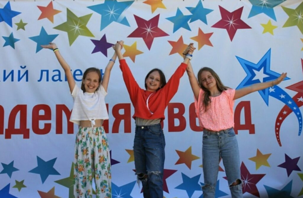 Рейтинг лучших лагерей Подмосковья для детского отдыха на 2025 год Рейтинг лучших лагерей Подмосковья для детского отдыха на 2025 год