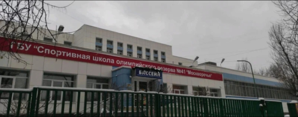 Рейтинг лучших школ для плавания в Москве на 2025 год Рейтинг лучших школ для плавания в Москве на 2025 год