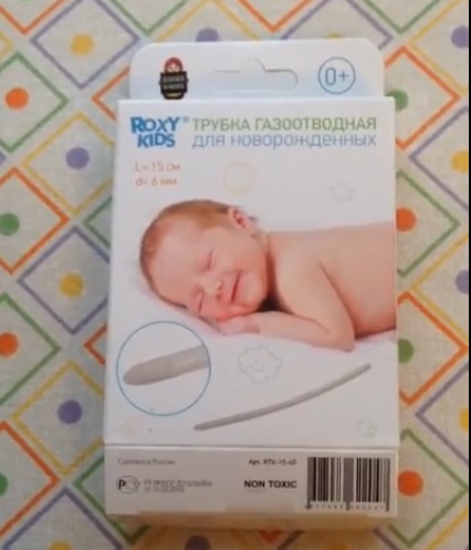 Рейтинг лучших газоотводных трубок для новорожденных на 2025 год Рейтинг лучших газоотводных трубок для новорожденных на 2025 год