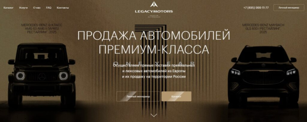 Рейтинг лучших автосалонов Москвы на 2026 год Рейтинг лучших автосалонов Москвы на 2026 год