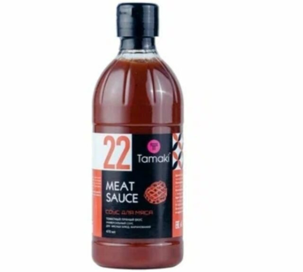 Рейтинг лучших быстрых готовых маринадов для шашлыка в 2025 году Рейтинг лучших быстрых готовых маринадов для шашлыка в 2025 году