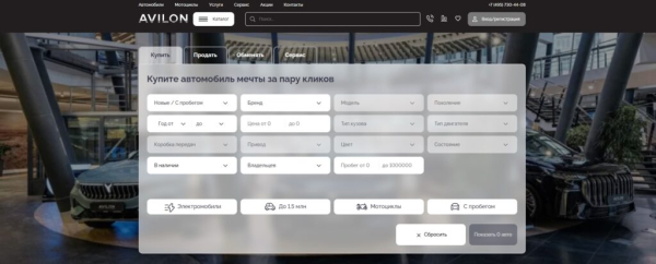 Рейтинг лучших автосалонов Москвы на 2026 год Рейтинг лучших автосалонов Москвы на 2026 год