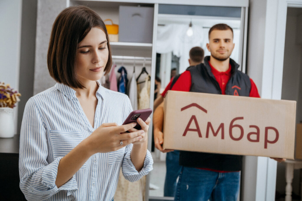 Рейтинг лучших складов для хранения вещей в Москве на 2025 год Рейтинг лучших складов для хранения вещей в Москве на 2025 год