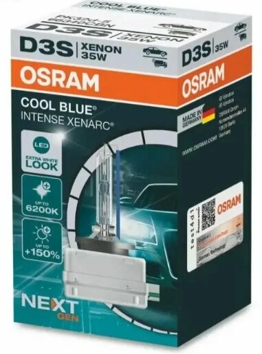 Рейтинг лучших ксеноновых ламп D3S на 2025 год Рейтинг лучших ксеноновых ламп D3S на 2025 год