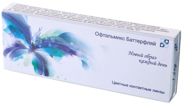 Рейтинг лучших однодневных линз на 2025 год Рейтинг лучших однодневных линз на 2025 год