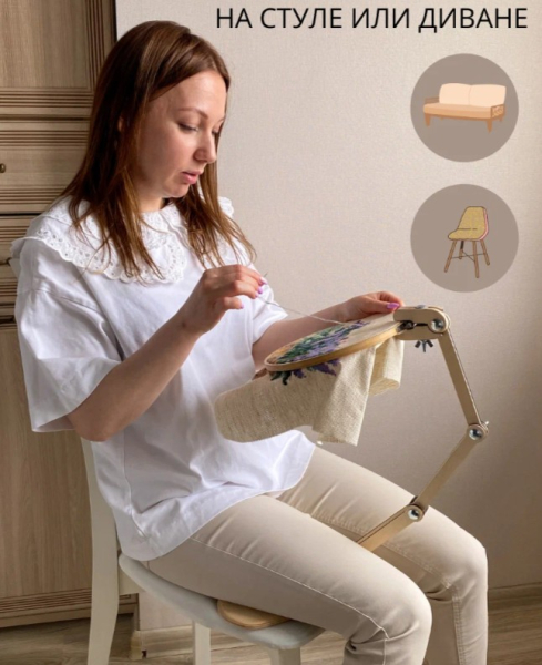 Рейтинг лучших станков для вышивания (подставки и держатели) в 2025 году Рейтинг лучших станков для вышивания (подставки и держатели) в 2025 году