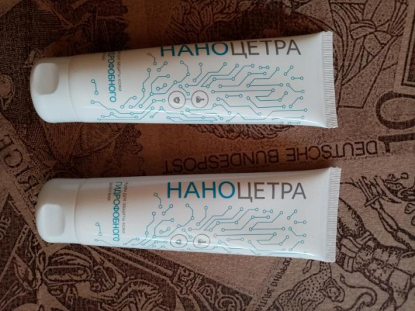 Лучшие средства и кремы при обветривании лица на 2026 год Лучшие средства и кремы при обветривании лица на 2026 год