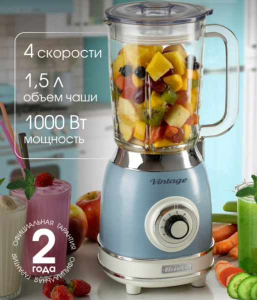 ТОП-15 лучших блендеров для коктейлей по качеству/надежности для дома в 2026 году