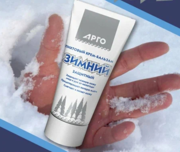 Лучшие средства и кремы при обветривании лица на 2026 год Лучшие средства и кремы при обветривании лица на 2026 год