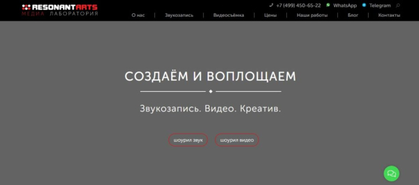Рейтинг лучших студий звукозаписи с услугами записи и продюсирования голоса в Москве на 2026 год Рейтинг лучших студий звукозаписи с услугами записи и продюсирования голоса в Москве на 2026 год