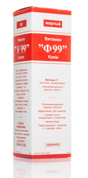 Лучшие средства и кремы при обветривании лица на 2026 год Лучшие средства и кремы при обветривании лица на 2026 год