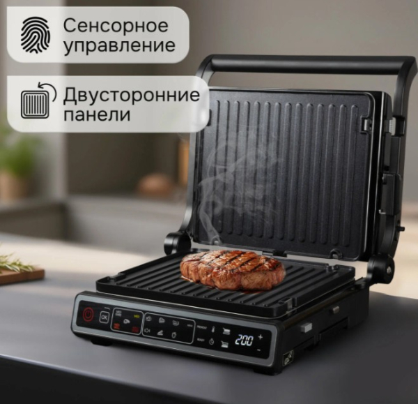 Рейтинг лучших электрических грилей для дома на 2026 год Рейтинг лучших электрических грилей для дома на 2026 год