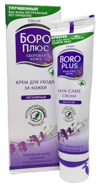 Лучшие средства и кремы при обветривании лица на 2026 год Лучшие средства и кремы при обветривании лица на 2026 год