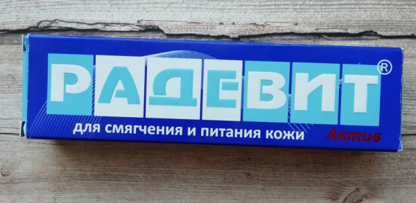 Лучшие средства и кремы при обветривании лица на 2026 год Лучшие средства и кремы при обветривании лица на 2026 год