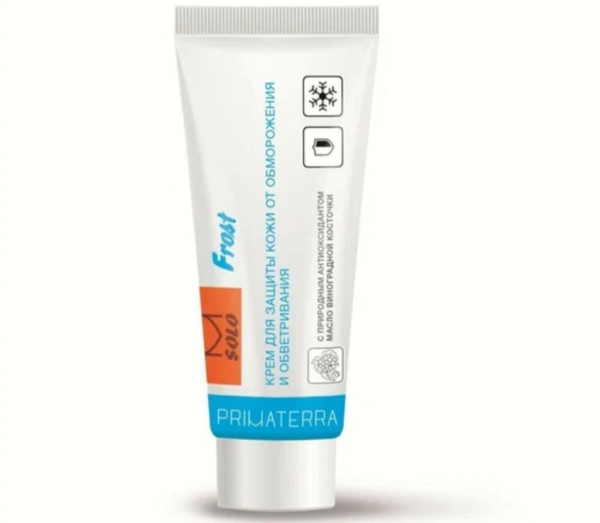 Лучшие средства и кремы при обветривании лица на 2026 год Лучшие средства и кремы при обветривании лица на 2026 год