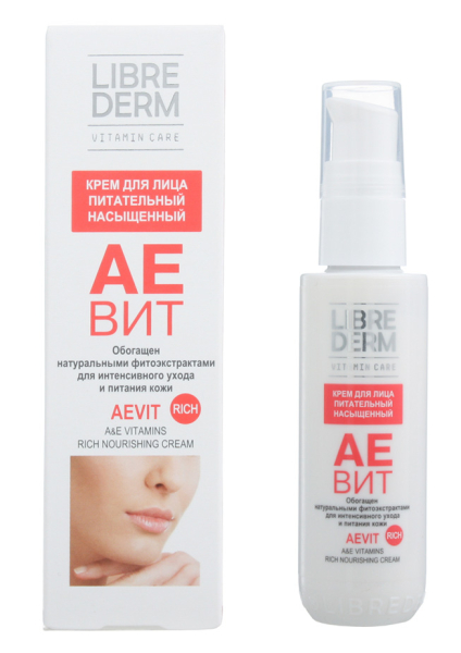 Лучшие средства и кремы при обветривании лица на 2026 год Лучшие средства и кремы при обветривании лица на 2026 год