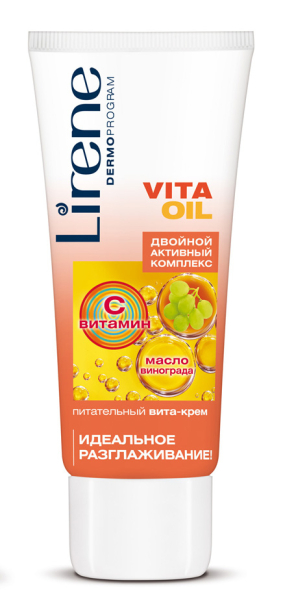 Лучшие средства и кремы при обветривании лица на 2026 год Лучшие средства и кремы при обветривании лица на 2026 год