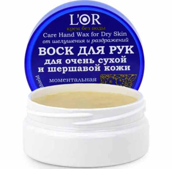 Лучшие средства и кремы при обветривании лица на 2026 год Лучшие средства и кремы при обветривании лица на 2026 год