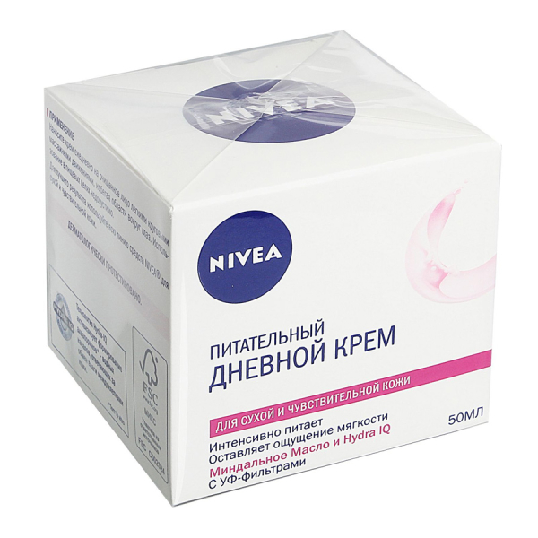 Лучшие средства и кремы при обветривании лица на 2026 год Лучшие средства и кремы при обветривании лица на 2026 год