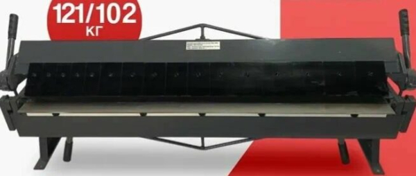 Рейтинг лучших листогибочных прессов в 2026 году