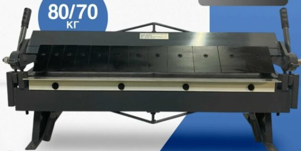 Рейтинг лучших листогибочных прессов в 2026 году